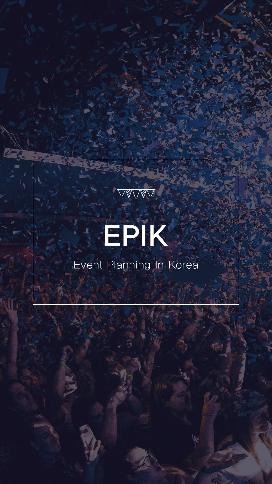 [EPIK] 파티 이벤트 기획 커뮤니티 EPIK에서 멤버를 모집합니다