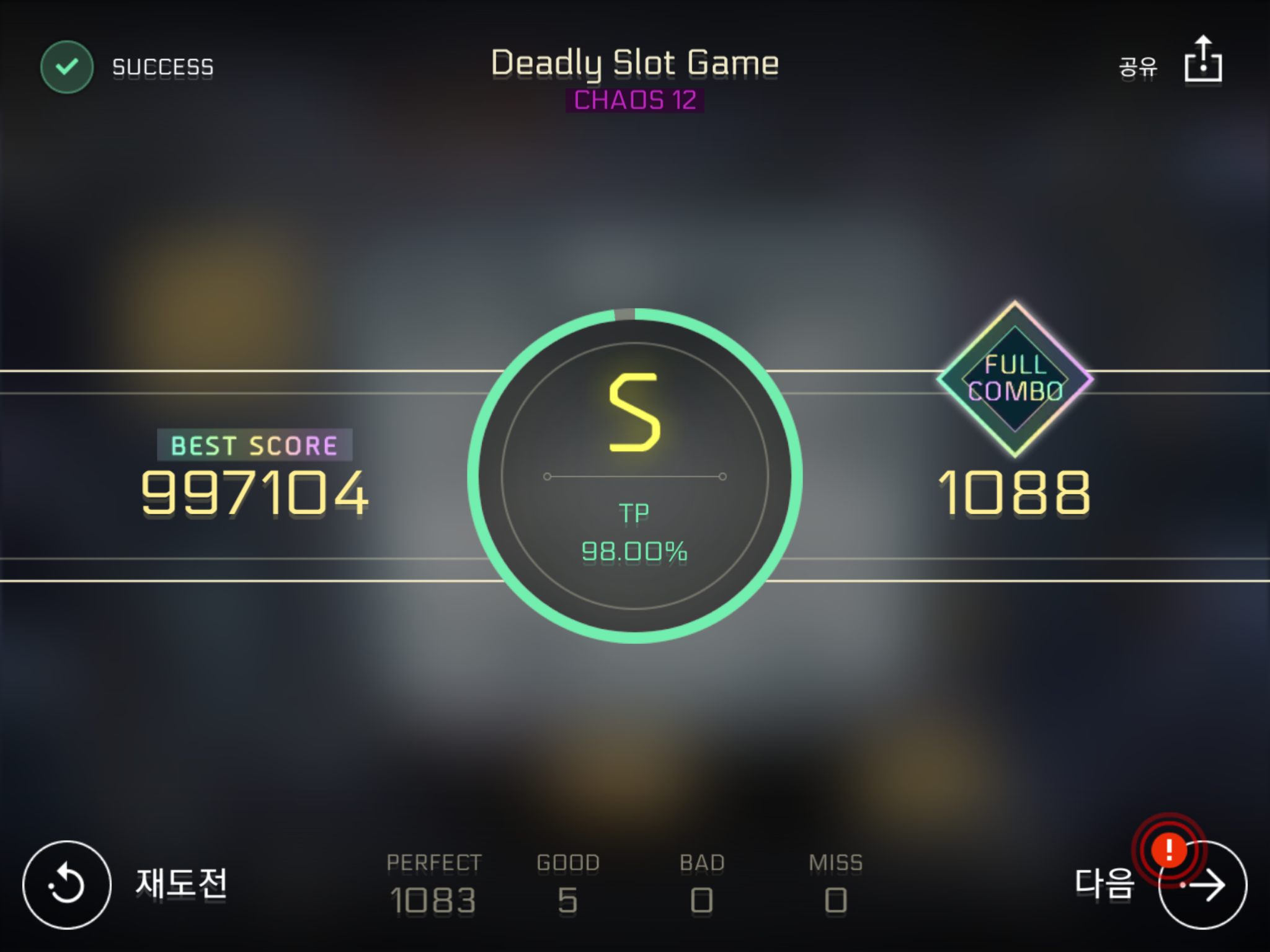 slot game