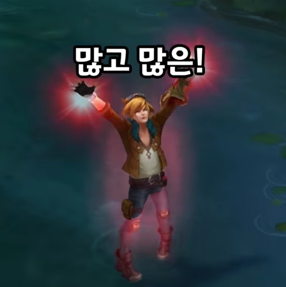 많고 많은~ 마법사들 중 내가 제일 잘났지!!