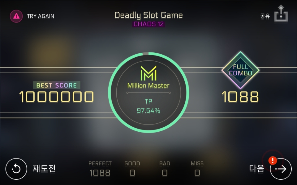 game slot