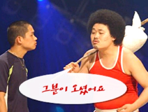 2005년 국내 연예가 사건 이슈 | 인스티즈