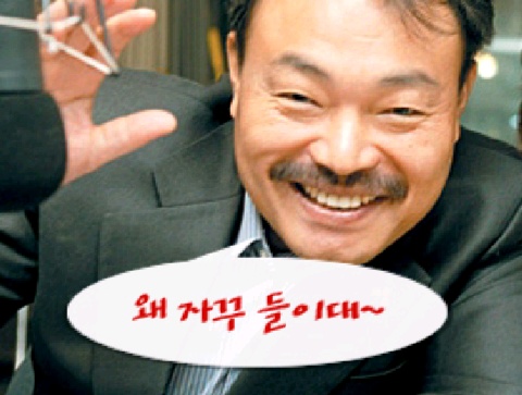 2005년 국내 연예가 사건 이슈 | 인스티즈