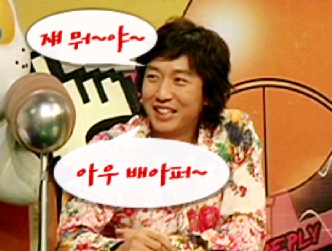2005년 국내 연예가 사건 이슈 | 인스티즈