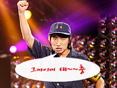 2005년 국내 연예가 사건 이슈 | 인스티즈