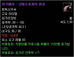 라크 이미지