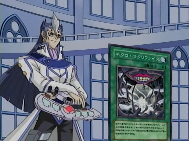 YugiohGX101.avi_000344836.jpg