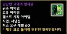 라크 이미지