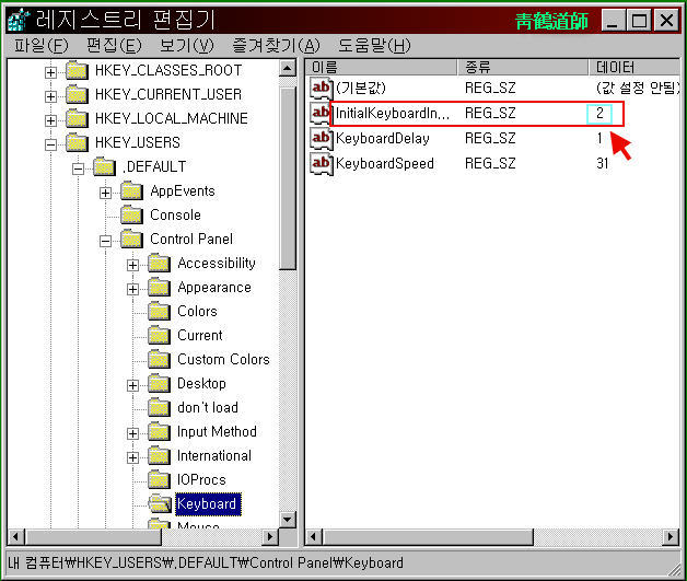 ga-6wmm7 rev 4.1 motherboard manual