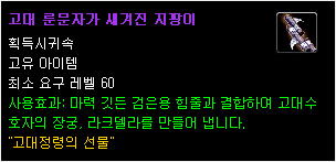 라크 이미지