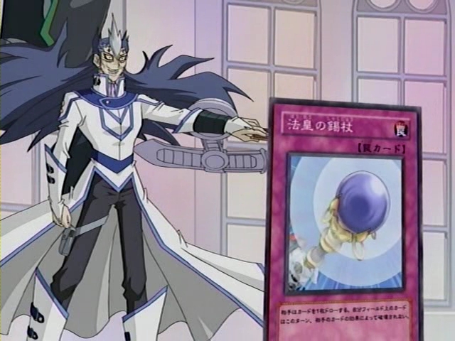 YugiohGX103.avi_000542584.jpg