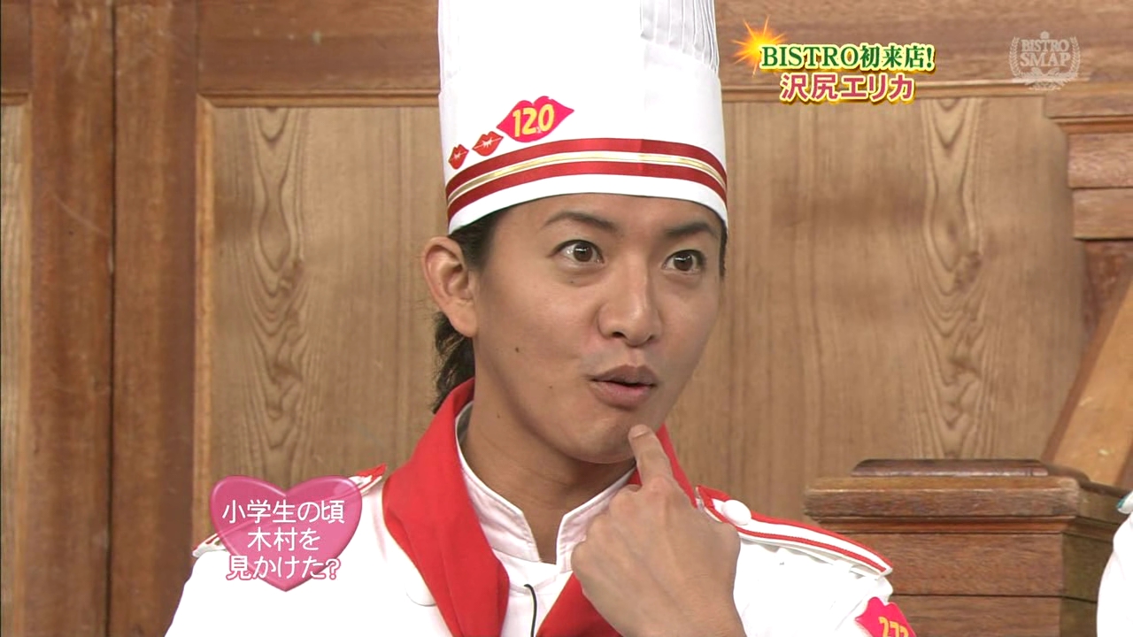 SMAP の掲示板投稿写真＆画像