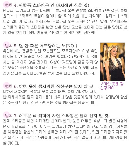 뽀대 이미지