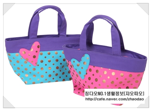 대도가방 이미지