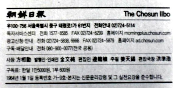 굿모닝토토 이미지