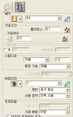 바운더리 이미지