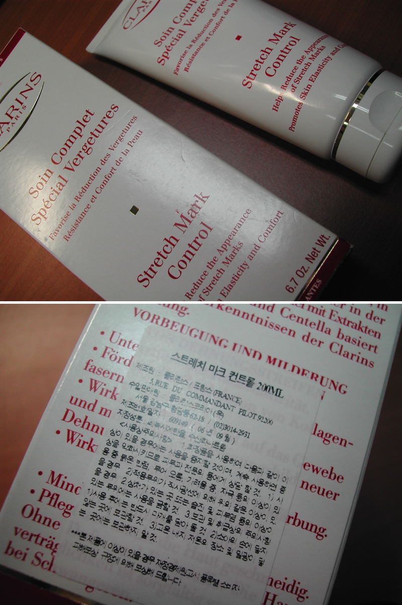 ____ ____ Stretch Mark Control 200ml - __