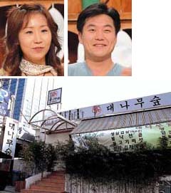 단골집 이미지