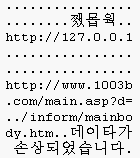 아이피윈 이미지