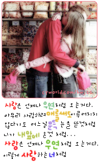 이미지를 클릭하시면 창이 닫힙니다
