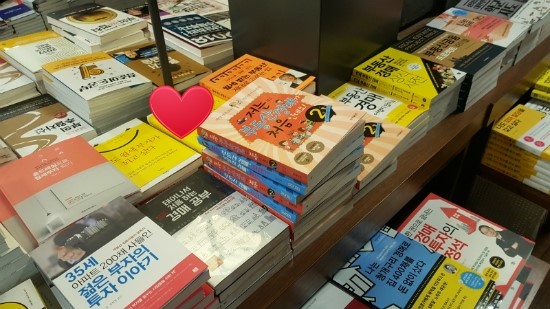 60년 전통의 메밀국수가 먹고 싶다면?