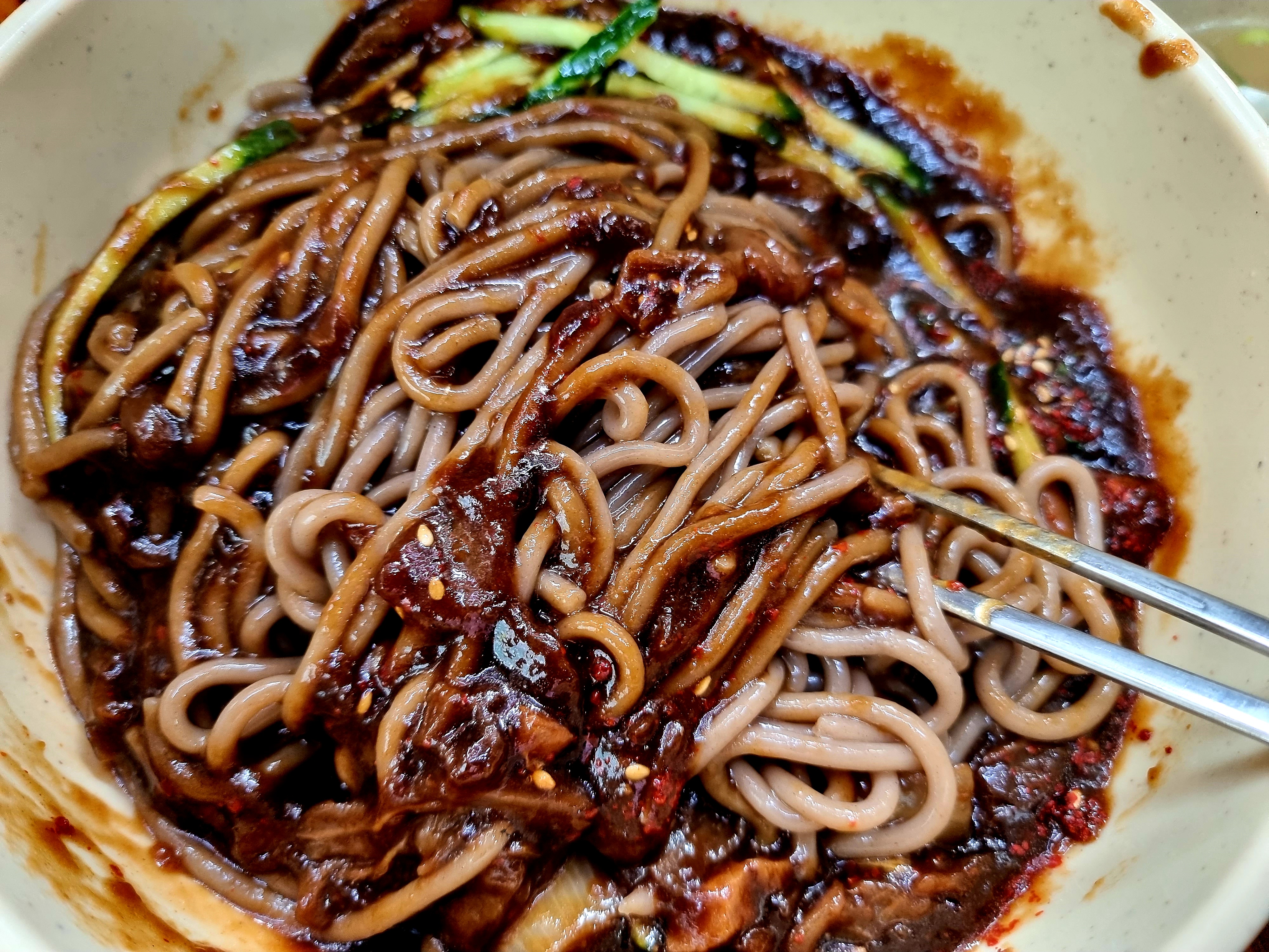 이거 비밀인데?