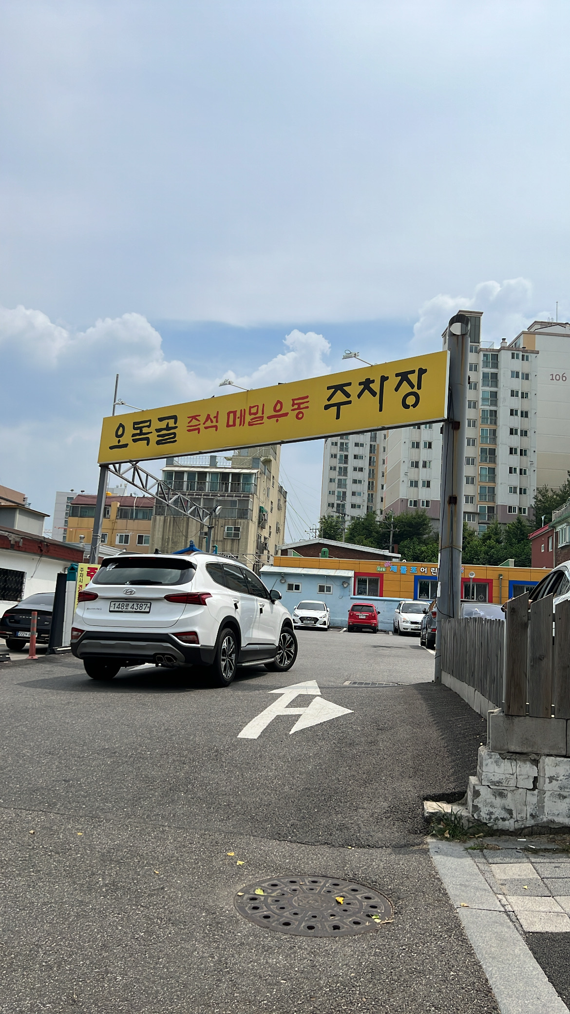 인천 맛집 '오목골 즉석메밀우동' 추천 합니다!
