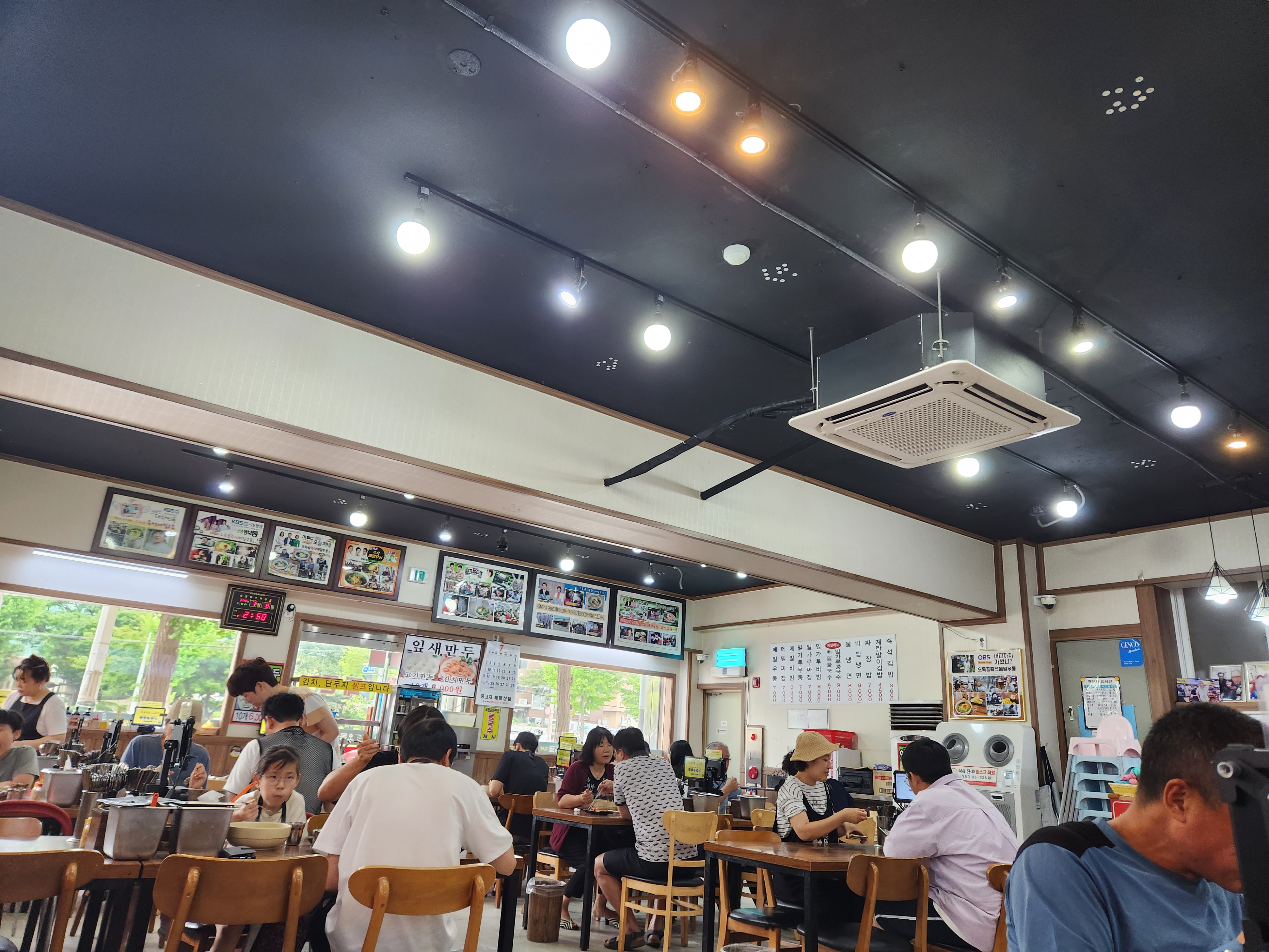 오목골 즉석메밀우동(24시영업)