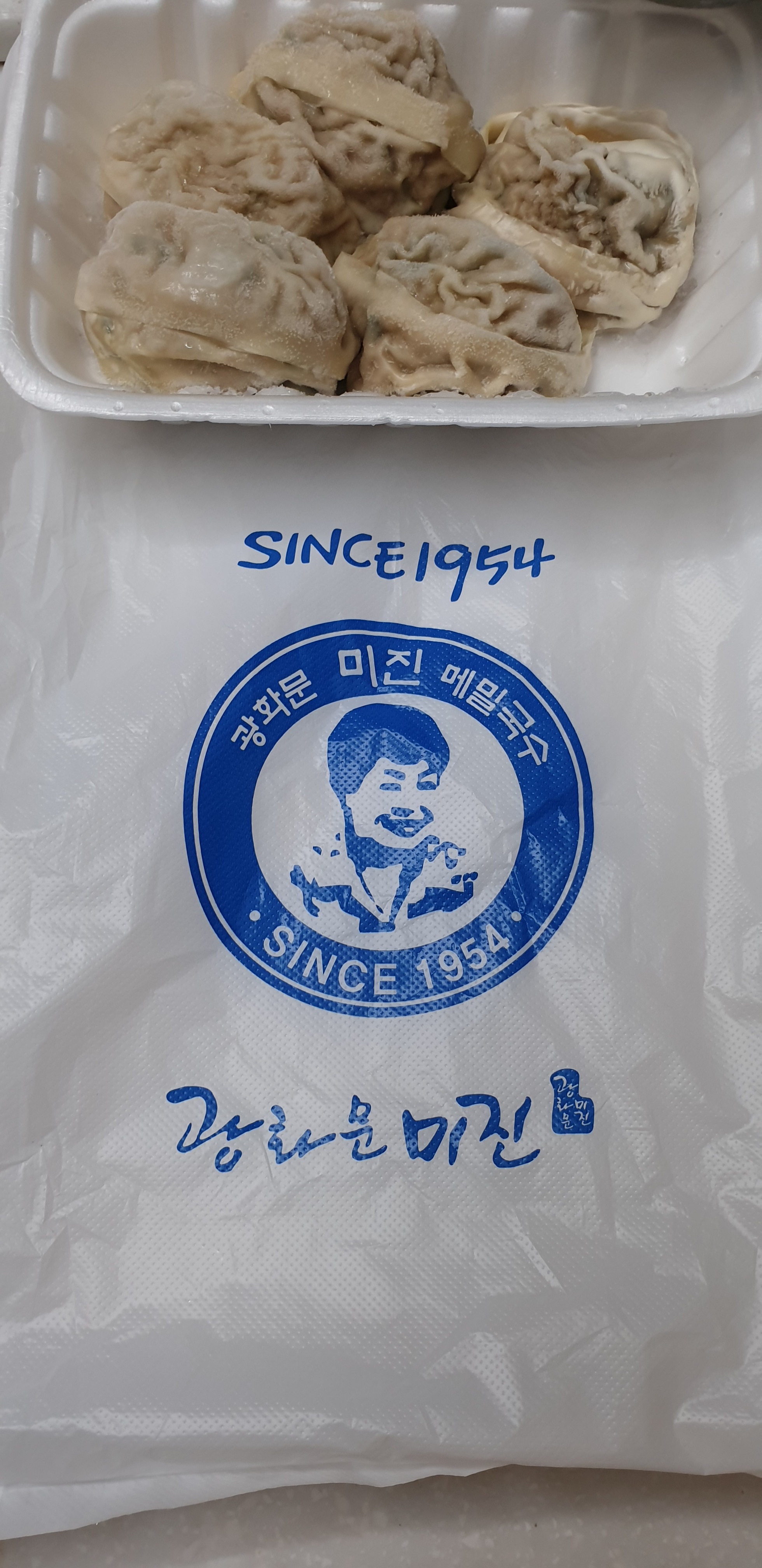 미진 메밀국수맛집 만두맛집 광화문미진 한식당 김치국후배 고마워 서울시 종로구 청진동 146